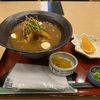 愛知県豊橋市のソウルフード「豊橋カレーうどん」を食べてみた。