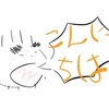 暇人とカメラと