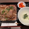 和牛カルビランチ