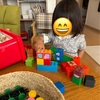 "家で遊びたい"ということが増えた長女(3歳)