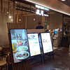 風月 モユク店 / 札幌市中央区南2条西3丁目 モユクサッポロ B2F