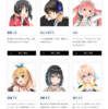 AHSキャラクターの二次創作作品の有料販売が、クリエイターズマーケット「BOOTH」で可能に。代金の一部がライセンス費用として権利者へ支払われる仕組み