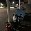 金沢〜青森 日本海自転車野宿旅10日目(前編)