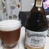 Grevensteiner G & A.Veltins NATURTRUBES LANDBIER ORIGINAL