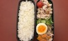 先週と今週のお弁当と朝ごはんと株勉強