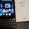 Titan２新バージョン登場らしい