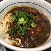 なか卯 泉岳寺前店｜濃いい色のカレーうどん！出汁が決め手