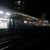 ダイヤ改正で高徳線370D 徳島発高松行列車は