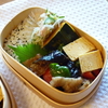 5月16日のお弁当