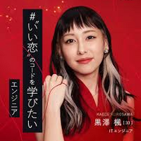 🎤【ボイプラ2注目メンバー】WEiのキム・ジュンソ、再びステージ
