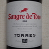 Sangre de Toro 2016