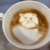 大人のコーヒー教室(その２)