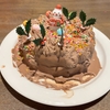 米国株を保有する醍醐味。お金にせっせと働いてもらおう！