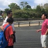 たみお家。