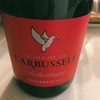 Domaine de l'Arbussele  ★★★☆☆