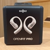 SHOKZ OpenFit ProはノイズキャンセルとDolbyAtmosで音が良い