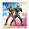 5月6日（振月） 船橋競馬場  仮面ライダージオウショー