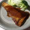 ブリの照り焼き柚子コショウ風味