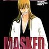 ＢＬＥＡＣＨ　ＭＡＳＫＥＤ山風短　第一幕　くの一紅騎兵