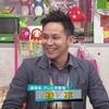 鉄平さんが仕事に復帰する