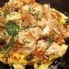 いつもの　みんなで　お好み焼きともんじゃ