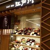 前半3日間のお休みの色々(#^_^#)