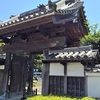 戊辰戦争の爪痕が残る小山市の寺院（常光寺）