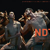 ネザーランド・ダンス・シアター『NDT1 Premium Japan Tour 2024』＠ 神奈川県民ホール