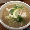 【閉店】志村坂上夕食: 焼きあご醤油ラーメンあらい イオンスタイル板橋前野町店（4回目）
