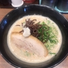 小倉ラーメン