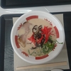 【ラーメン】全国ラーメンフェスタ【蔵のまち喜多方冬まつり】