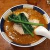 よかろう（千代田区内幸町）のだあろうだんだんめん（太肉担々麺）