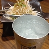 居酒屋