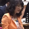 X（旧 Twitter）で話題の「遺族年金廃止」のうわさ　自民党・片山さつき元地方創生担当相が否定