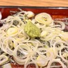 京都市上京区の、うなぎ料理店【京都うなぎ 黒船】です。