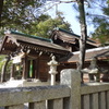淡路島への旅②