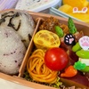 お弁当作りとウォーキング～早起きは眠気に耐える一日～