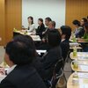 メディカルツーリズム。医療チームマネジメント。環太平洋ＦＴＡ。