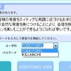 TOEIC S&W countdown 6