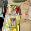 今日の晩御飯　ジャンクが食べたいオット
