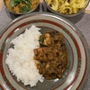 チキンカレーと大根ダル