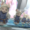 【FF14】おふざけマンダヴィルウェポン一段階目