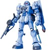 【ガンプラ】HGUC 1/144『ヅダ』機動戦士ガンダム MS IGLOO プラモデル予約【バンダイ】より2025年8月再販予定♪