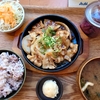 これから昼ごはんですが・・