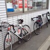 出雲まで農道ロング140km