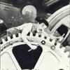  モダン・タイムス (Modern Times)