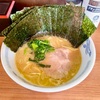 都筑区池辺町の「家系ラーメン みさき家」でラーメン＆のり