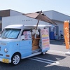 クレープキッチンカー富山県のソフトバンク窪本町に登場♪Sweets HERO