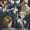 【停滞する思考に一石を投じる苦言『マリーメイア・クシュリナーダ(劇場版アニメ「新機動戦記ガンダムＷ Endless Waltz」より)』】声にできない本音を言葉に…。#8