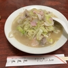 三軒茶屋の銀シャケイクラおろし定食🐟(^_^(竿休め20230810）